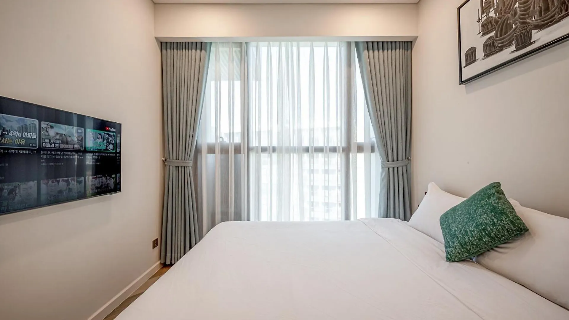 The Metropole Saigon Residences Ho Chi Minh City